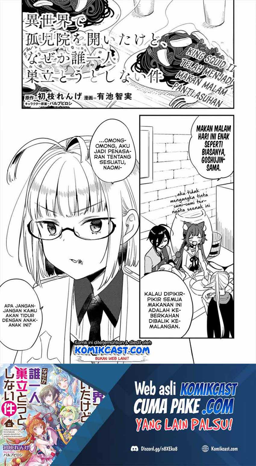 Komik Isekai de Kojiin wo Hiraita kedo, Naze ka Darehitori Sudatou to Shinai Ken - Chapter Chapter 31 - Halaman 2