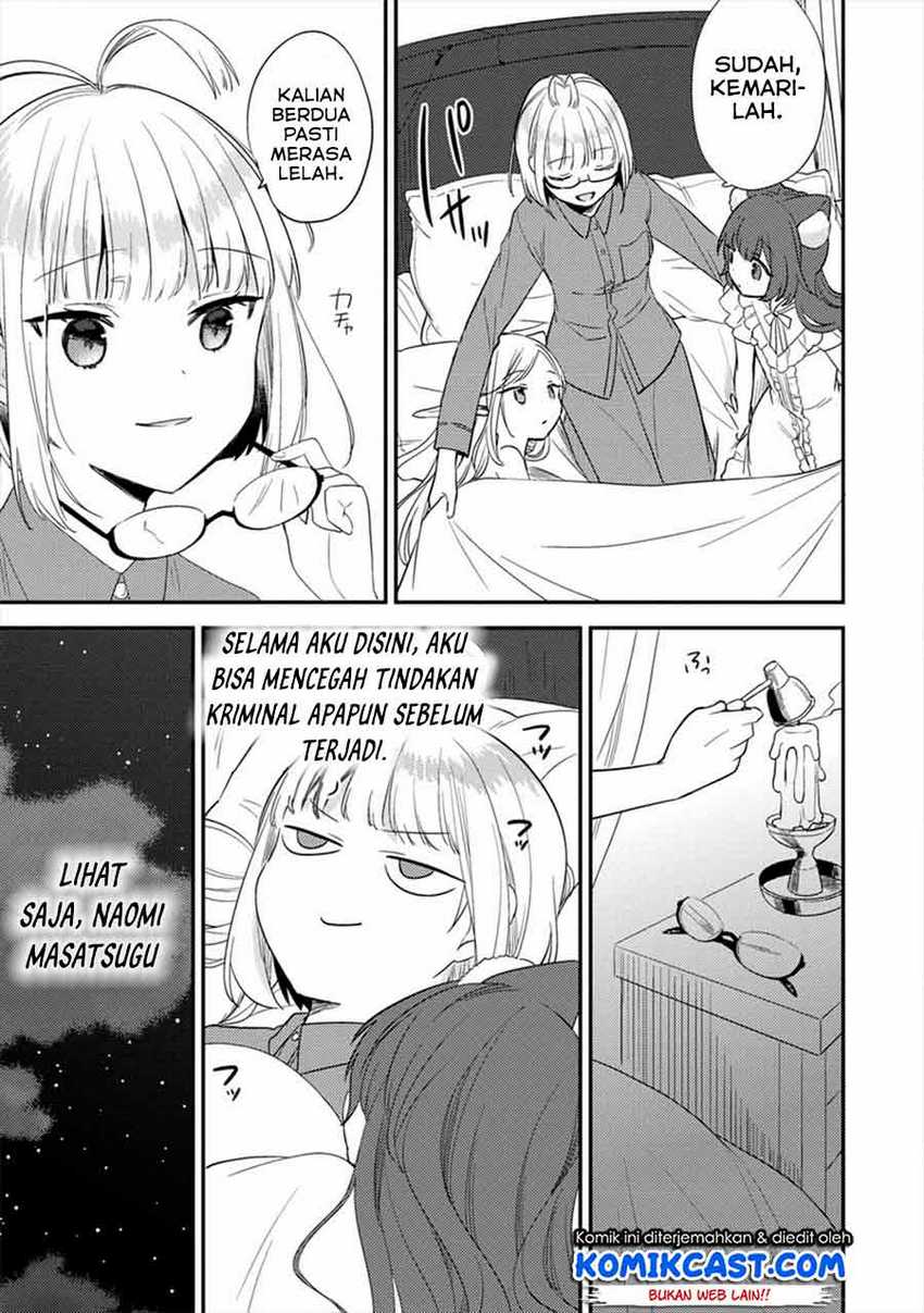 Komik Isekai de Kojiin wo Hiraita kedo, Naze ka Darehitori Sudatou to Shinai Ken - Chapter Chapter 31 - Halaman 6