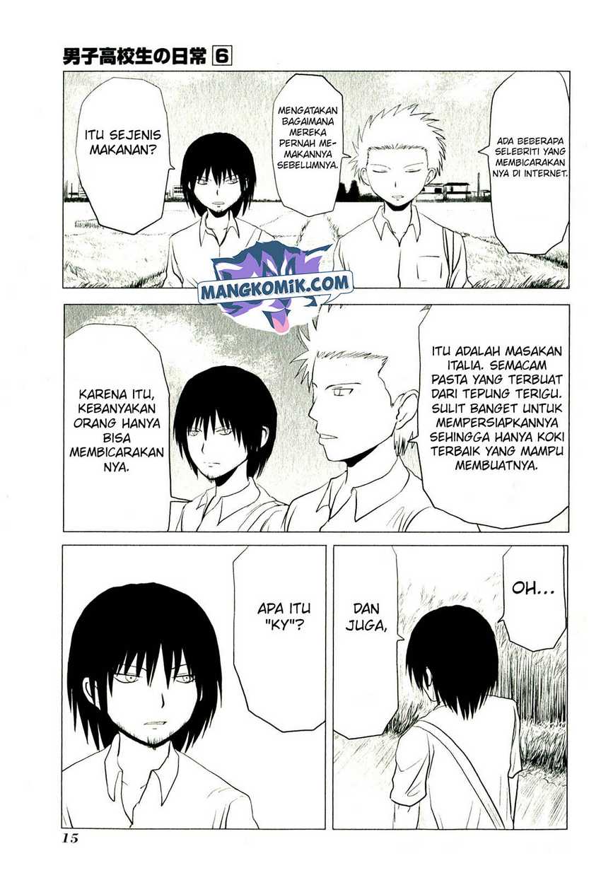 Danshi Koukousei no Nichijou Chapter 83 Gambar 4