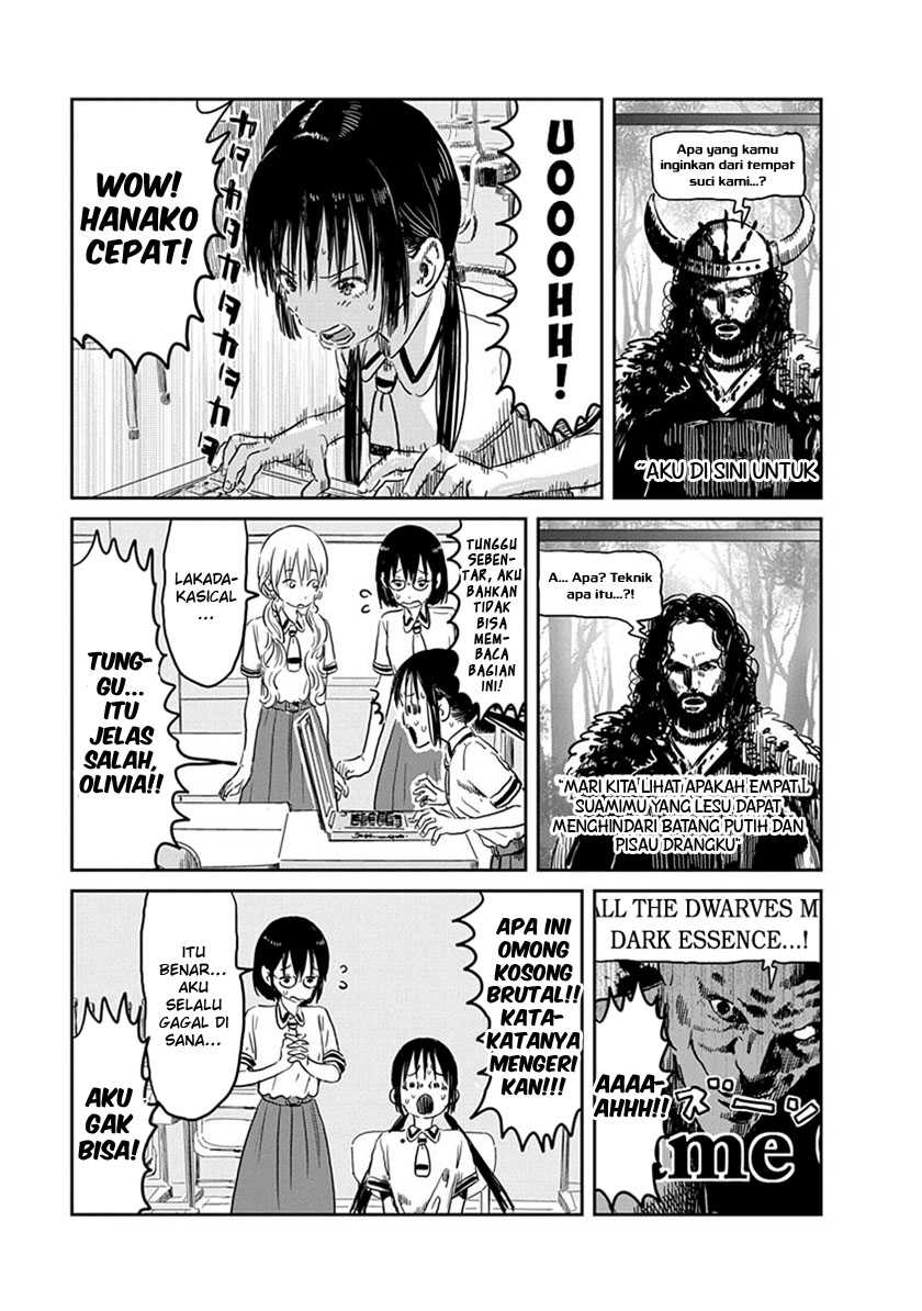 Asobi Asobase Chapter 55 Gambar 11