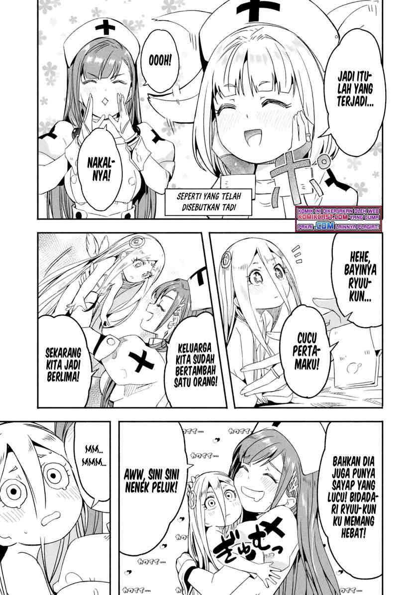 Mom, Please Don’t Come Adventuring With Me! Chapter 20.2 Gambar 4