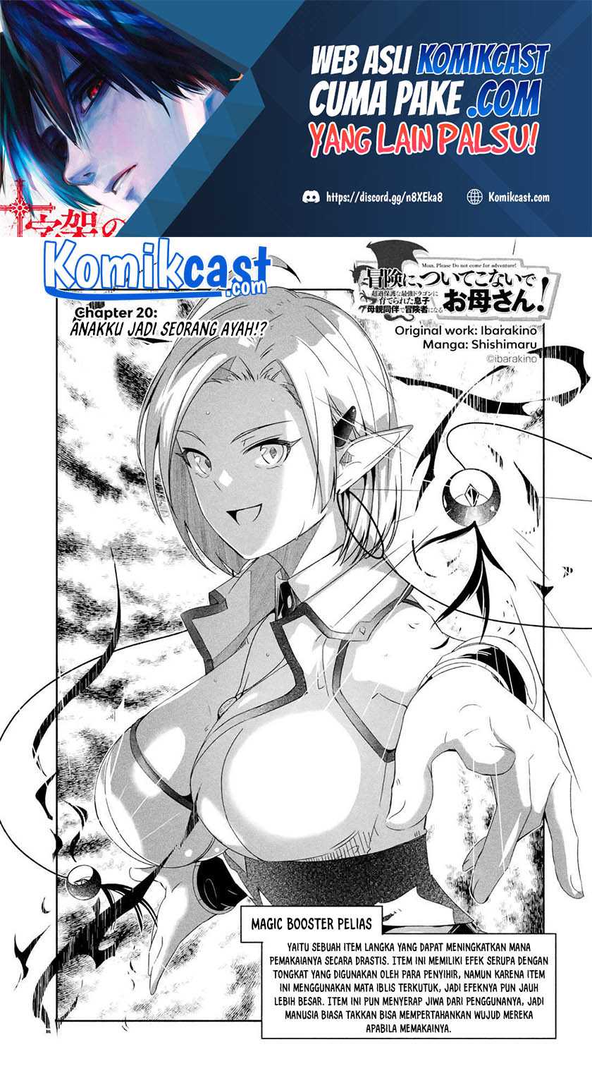 Baca Manga Mom, Please Don’t Come Adventuring With Me! Chapter 20.1 Gambar 2