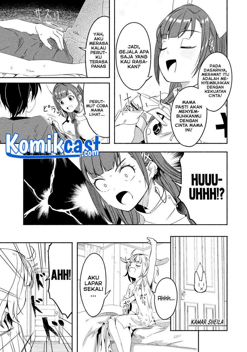 Mom, Please Don’t Come Adventuring With Me! Chapter 20.1 Gambar 6