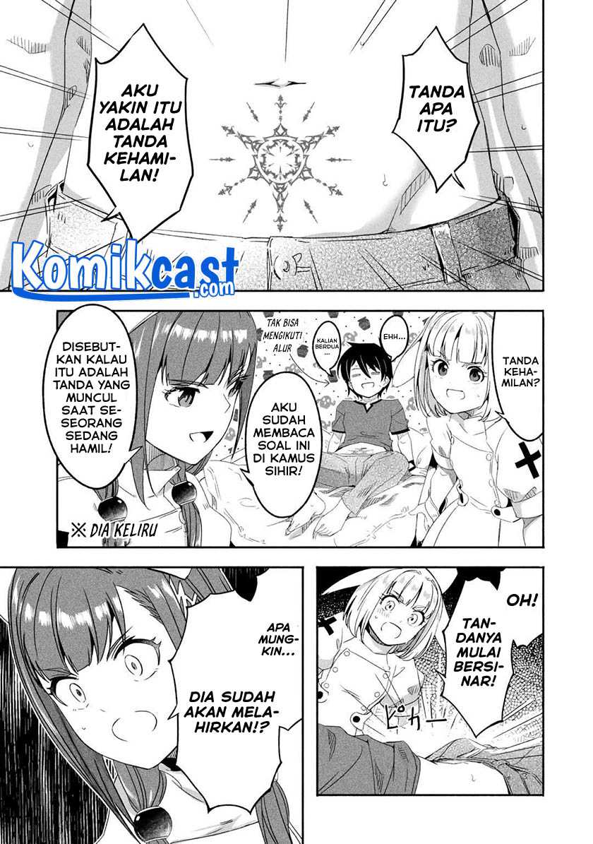 Mom, Please Don’t Come Adventuring With Me! Chapter 20.1 Gambar 8