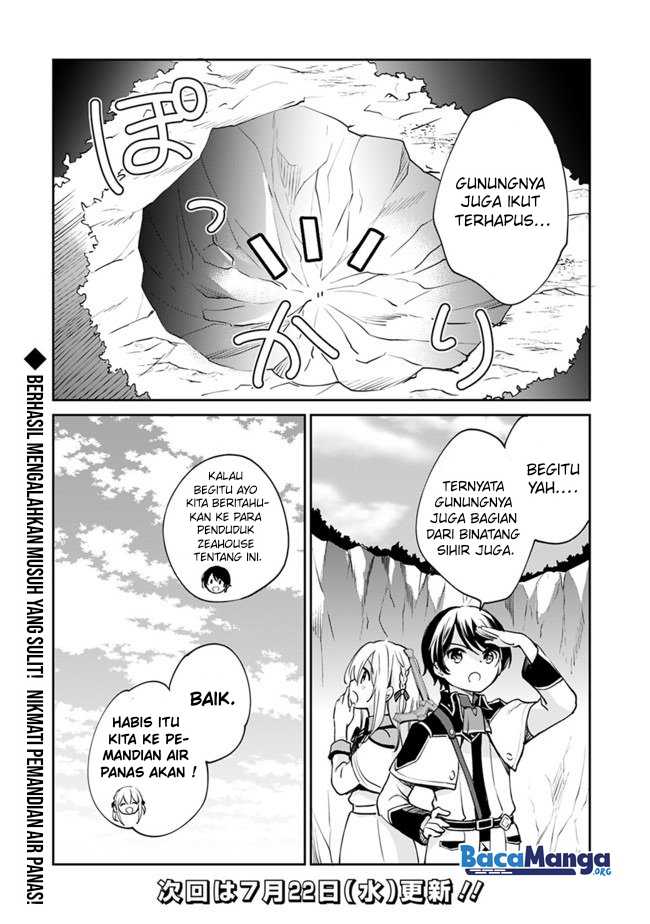 Zennin Ossan, Umarekawattara SSS Rank Jinsei ga Kakutei shita Chapter 31 Gambar 19