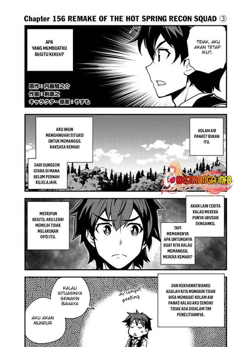 Baca Manga Isekai Nonbiri Nouka Chapter 156 Gambar 2