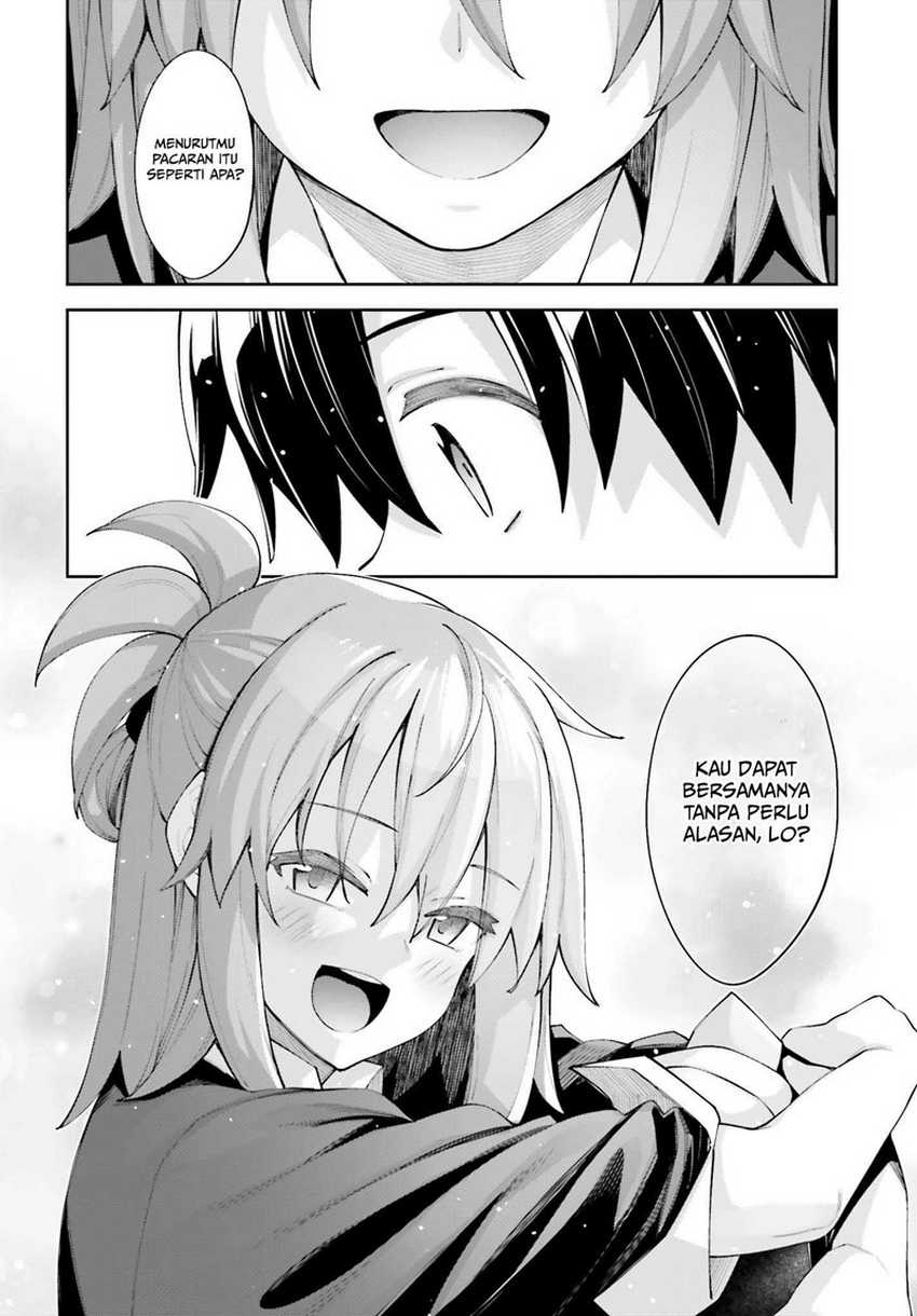 Sakurai-san Wants To Be Noticed Chapter 25 Gambar 17