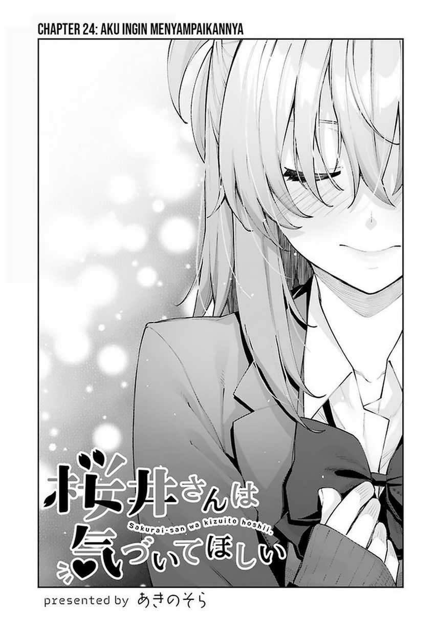 Sakurai-san Wants To Be Noticed Chapter 24 Gambar 4
