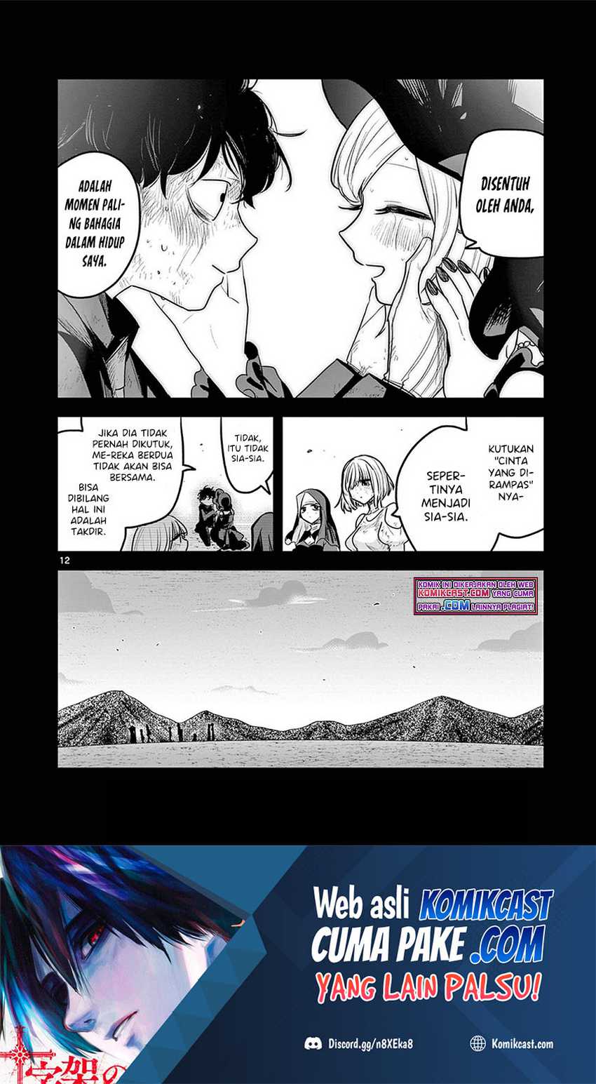 The Duke of Death and his Black Maid Chapter 213 Gambar 12
