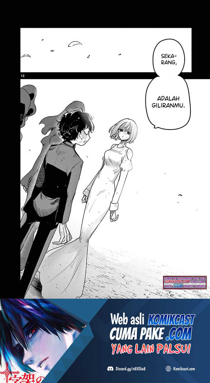The Duke of Death and his Black Maid Chapter 212 Gambar 13