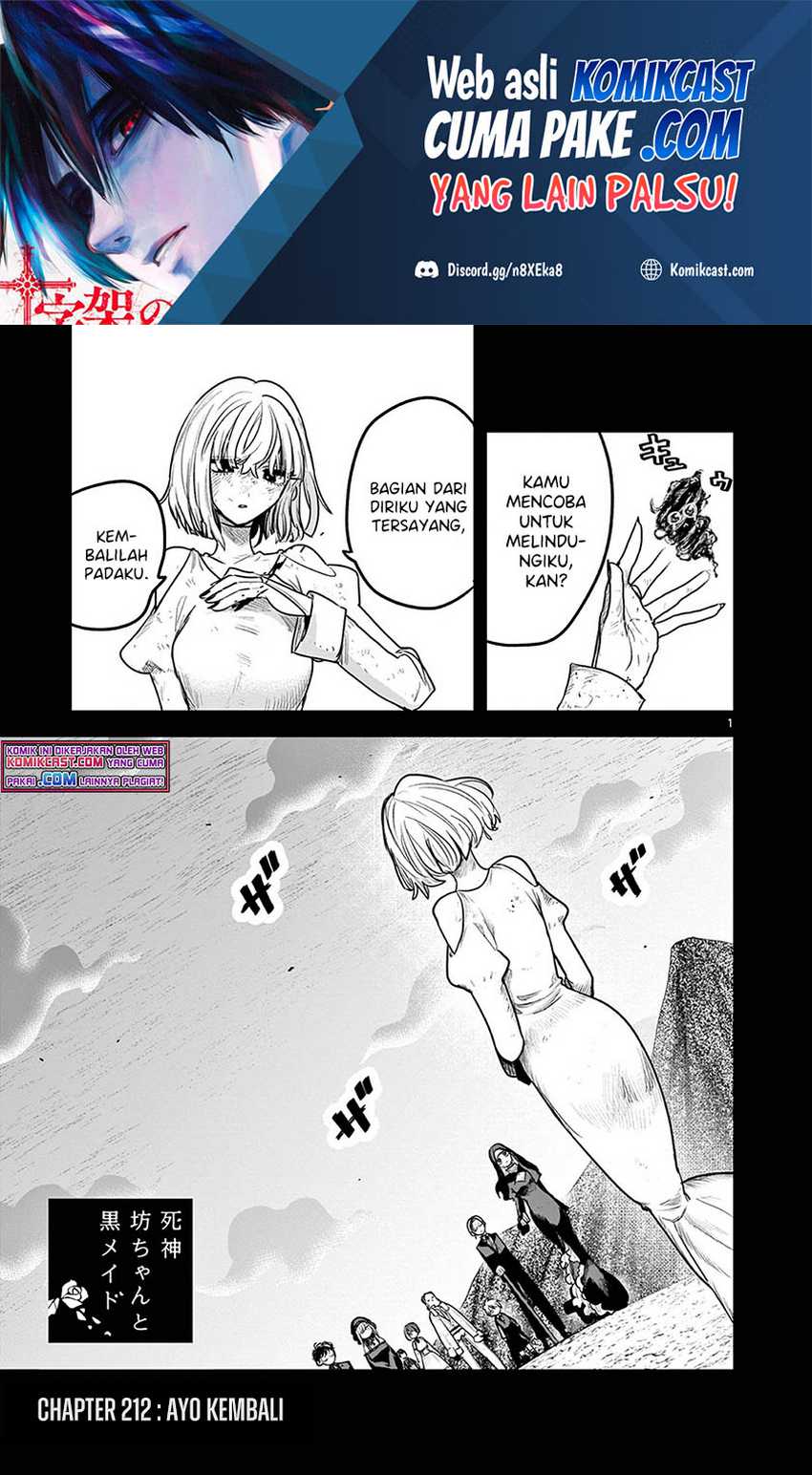 Baca Manga The Duke of Death and his Black Maid Chapter 212 Gambar 2