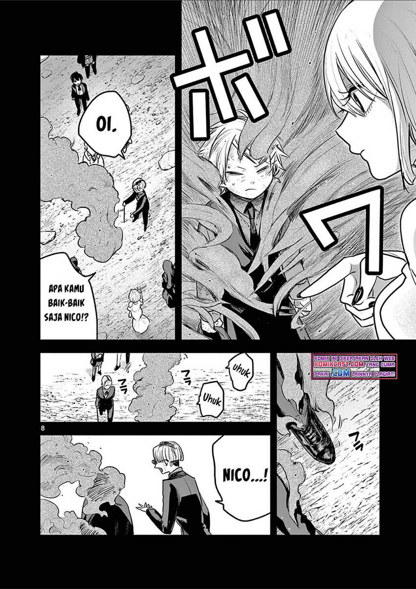 The Duke of Death and his Black Maid Chapter 212 Gambar 9
