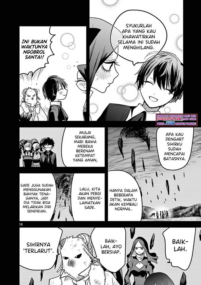 The Duke of Death and his Black Maid Chapter 211 Gambar 11