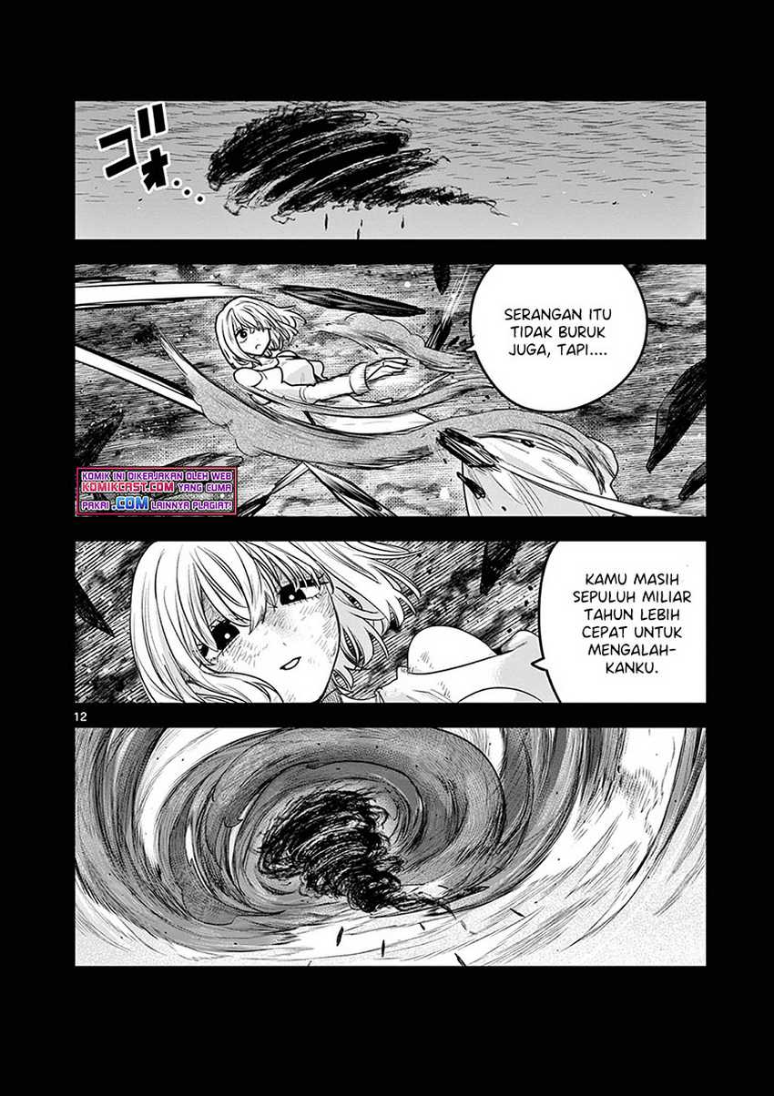 The Duke of Death and his Black Maid Chapter 211 Gambar 13