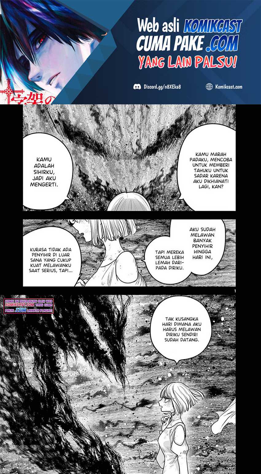 Baca Manga The Duke of Death and his Black Maid Chapter 211 Gambar 2