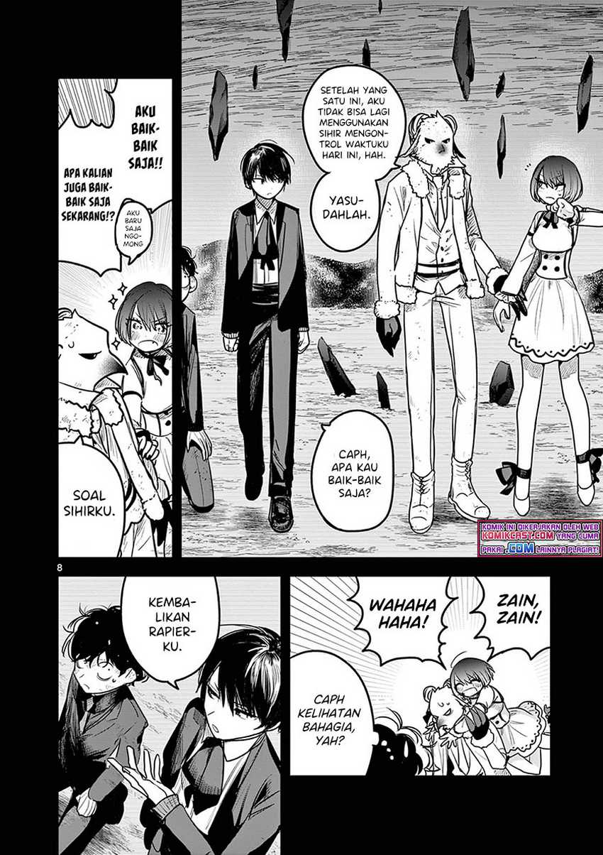 The Duke of Death and his Black Maid Chapter 211 Gambar 9