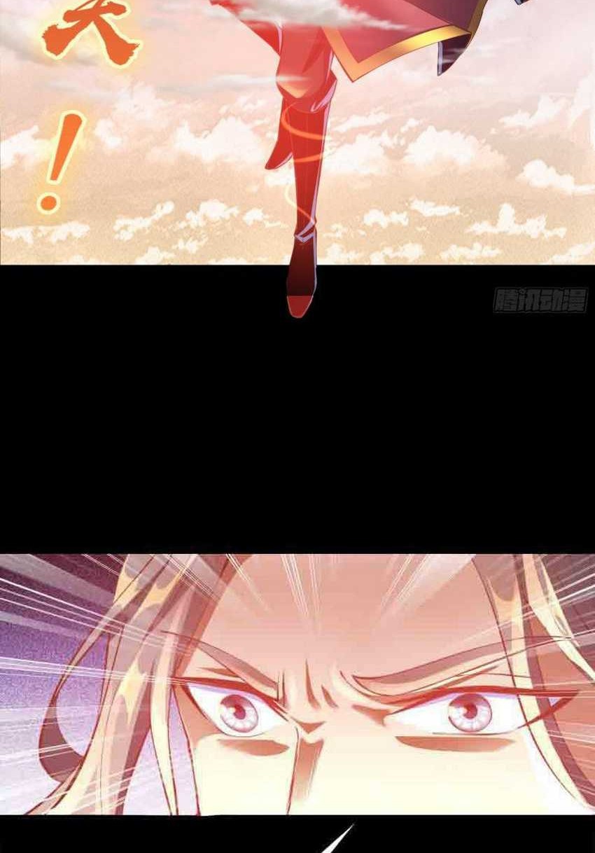 The Legend of Qing Emperor Chapter 46 Gambar 23