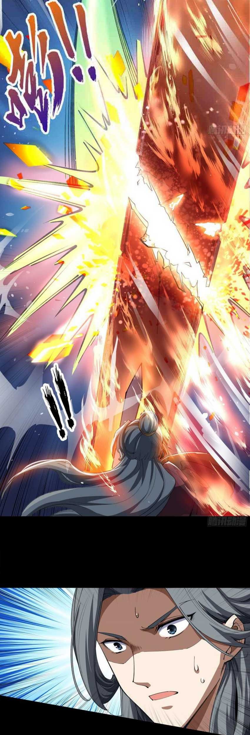 The Legend of Qing Emperor Chapter 46 Gambar 31