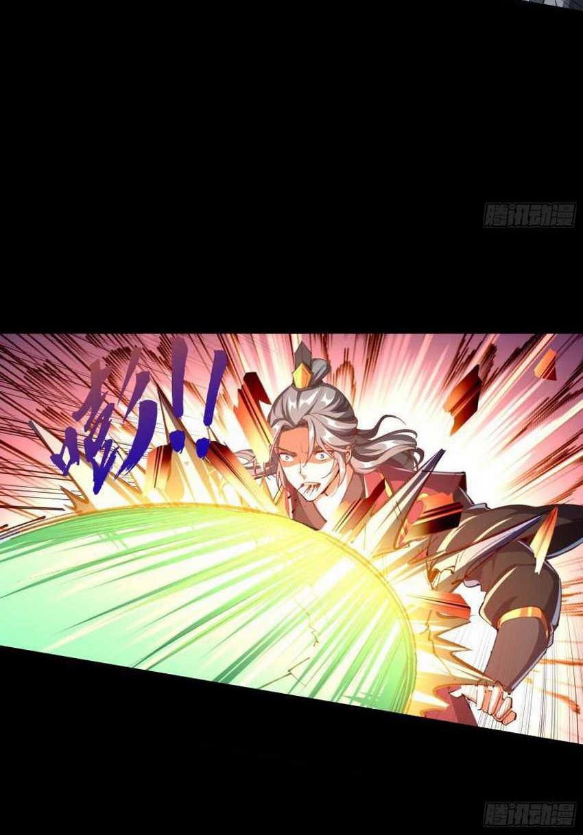 The Legend of Qing Emperor Chapter 46 Gambar 32
