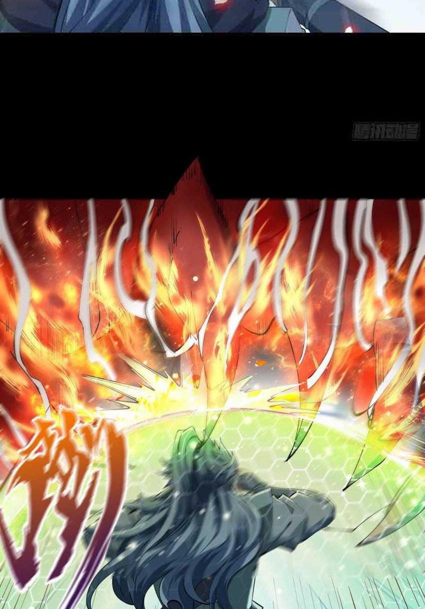 The Legend of Qing Emperor Chapter 46 Gambar 9