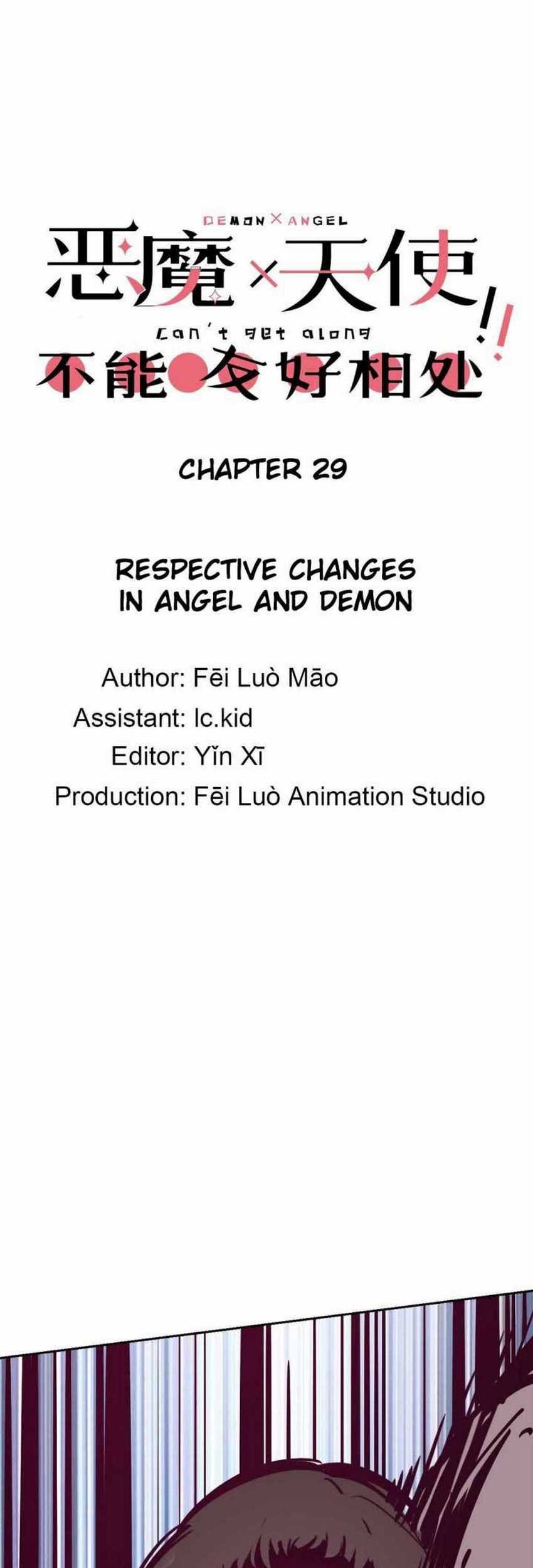 Baca Manhua Demon X Angel, Can’t Get Along! Chapter 29 Gambar 2