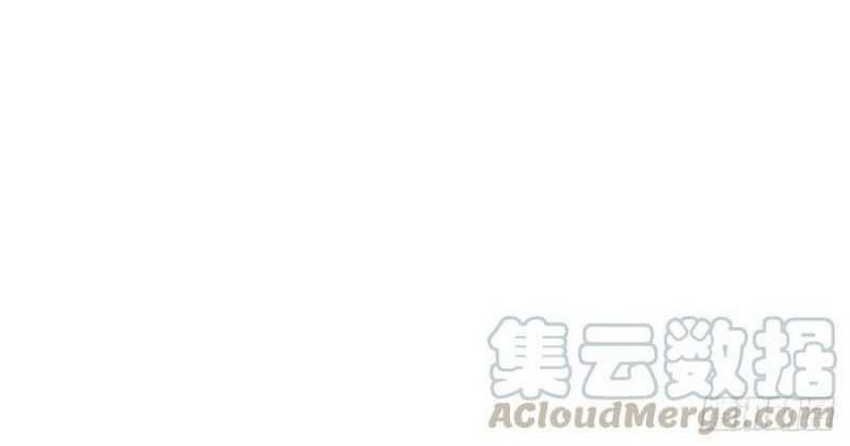 Dark Star Emperor Chapter 117 Gambar 31