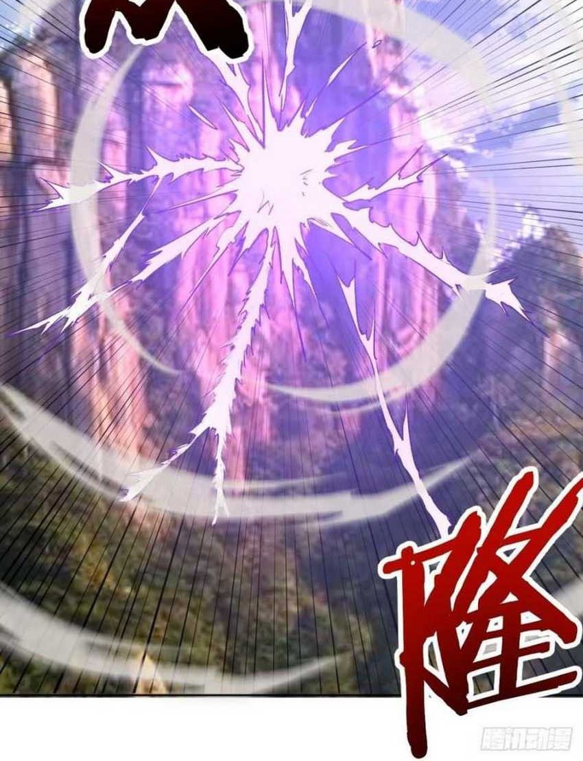 Dark Star Emperor Chapter 116 Gambar 16