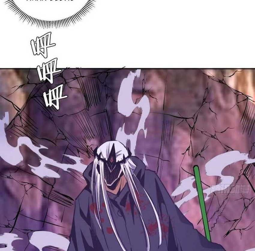Dark Star Emperor Chapter 116 Gambar 19