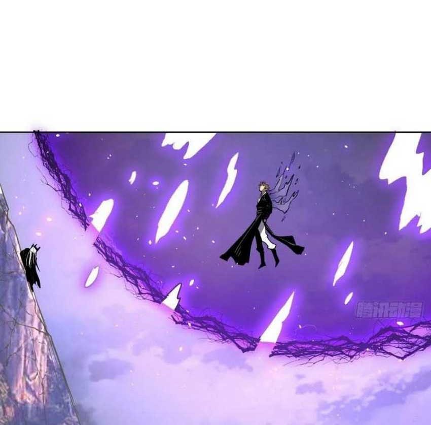 Dark Star Emperor Chapter 116 Gambar 25