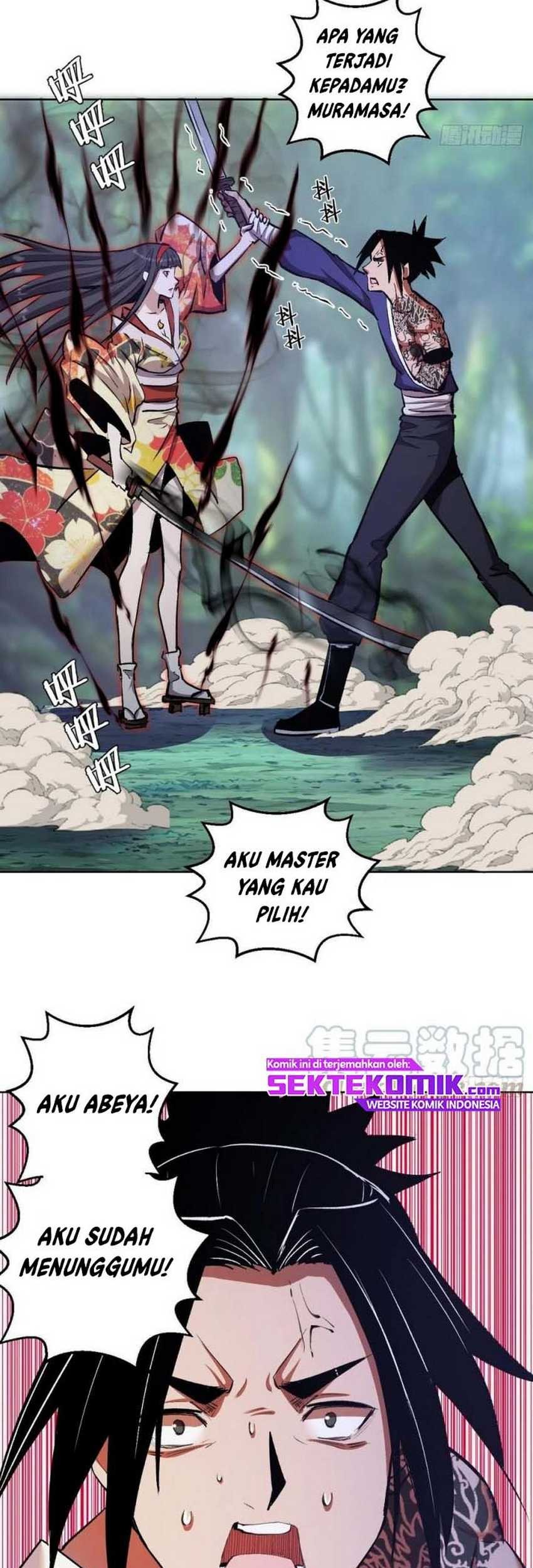 Dark Star Emperor Chapter 113 Gambar 11