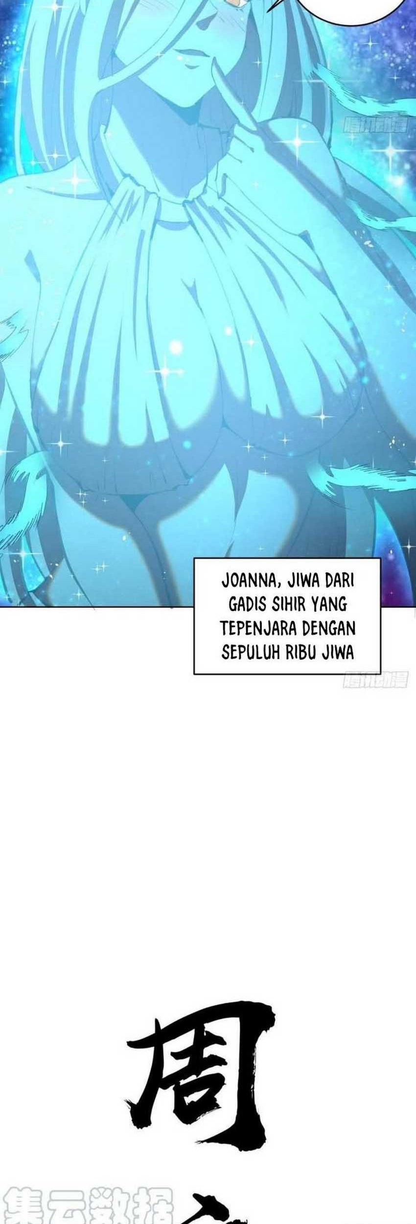 Dark Star Emperor Chapter 111 Gambar 30