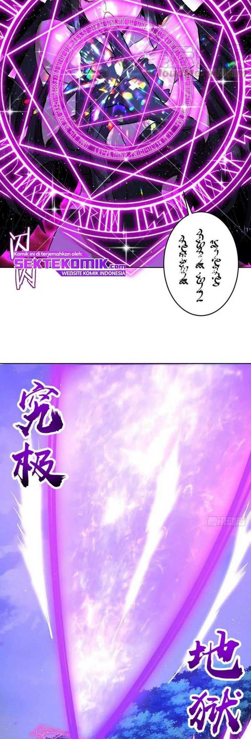 Dark Star Emperor Chapter 110 Gambar 18