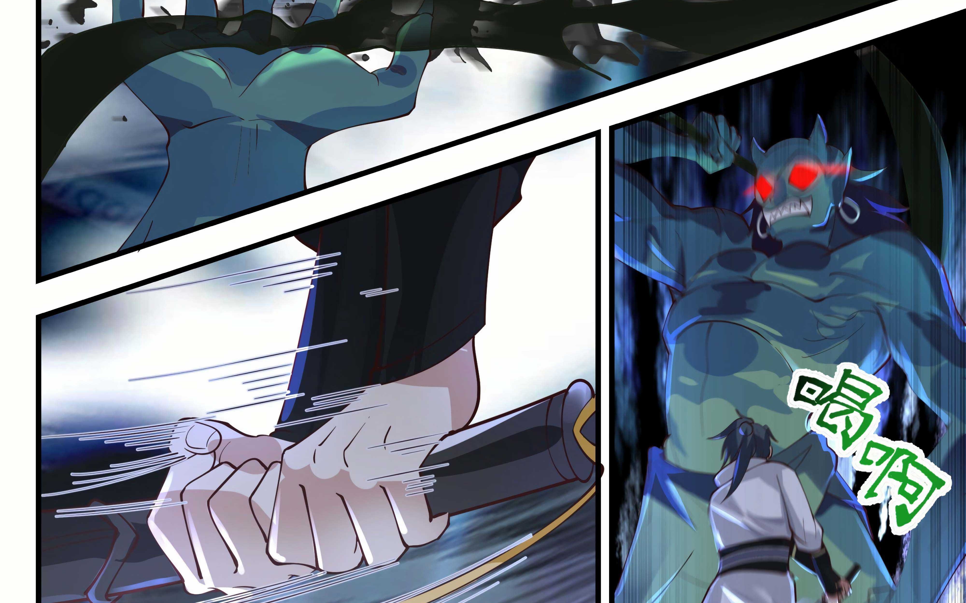 Martial Peak Part 1 Chapter 1904 - https://img.komiku.org/uploads2/2478276-4_part2.jpg