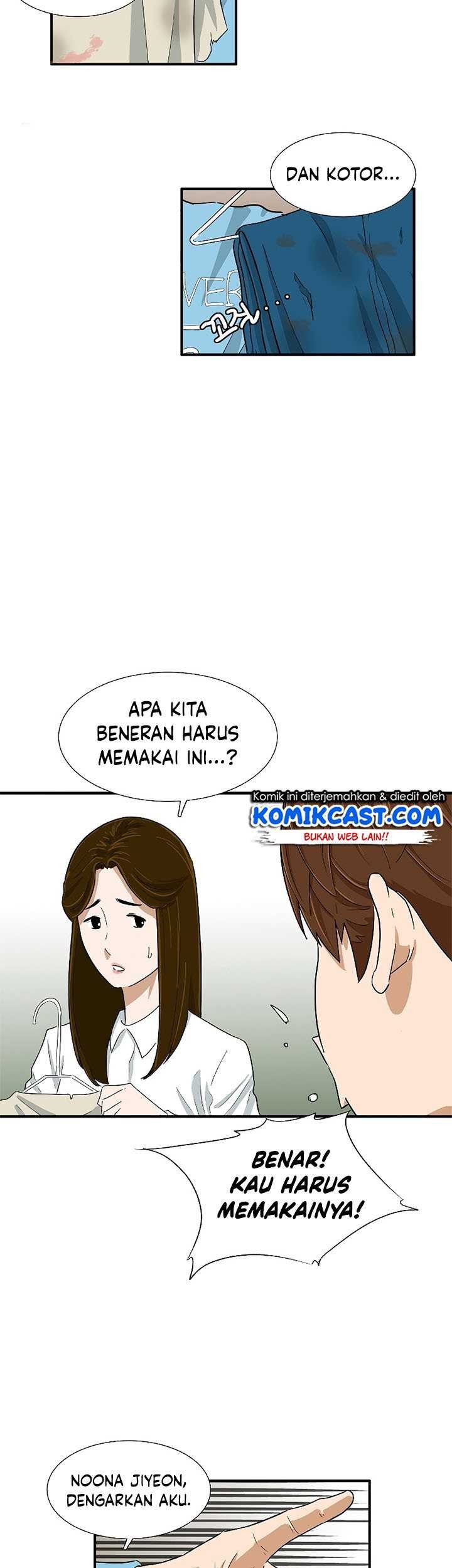 This is the Law Chapter 29 Gambar 18