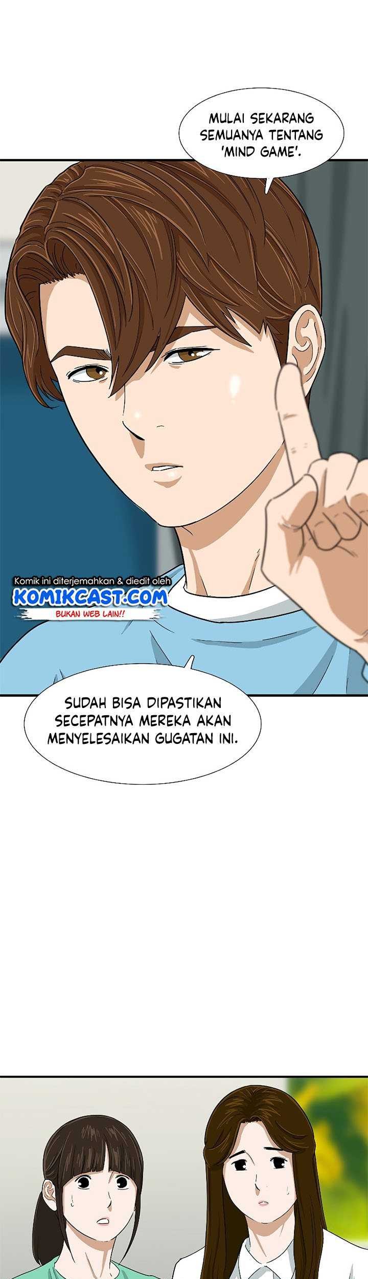 This is the Law Chapter 29 Gambar 20