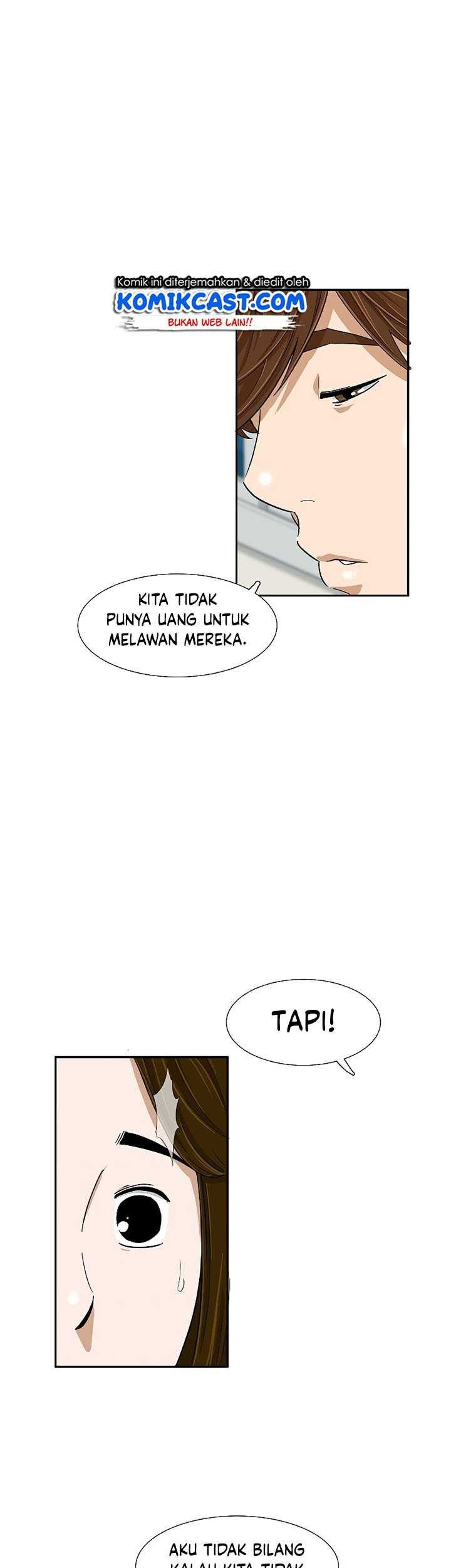 This is the Law Chapter 29 Gambar 24