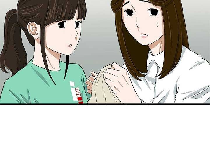 This is the Law Chapter 29 Gambar 27