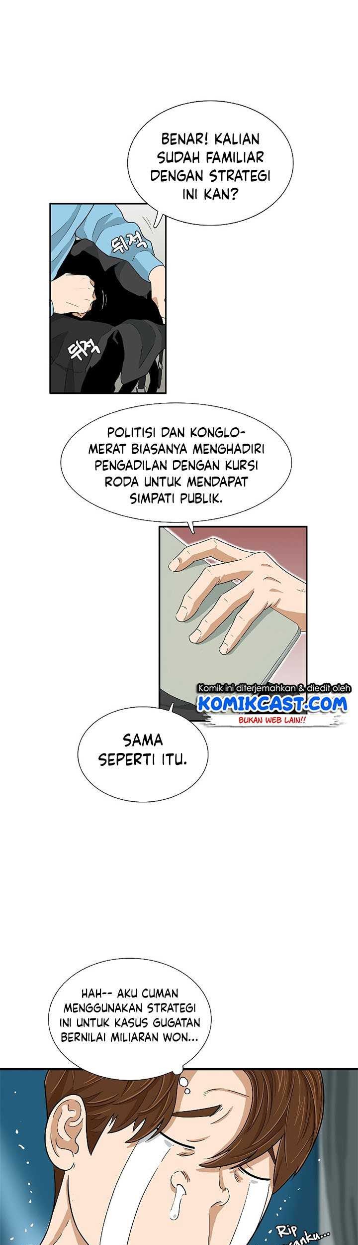 This is the Law Chapter 29 Gambar 28