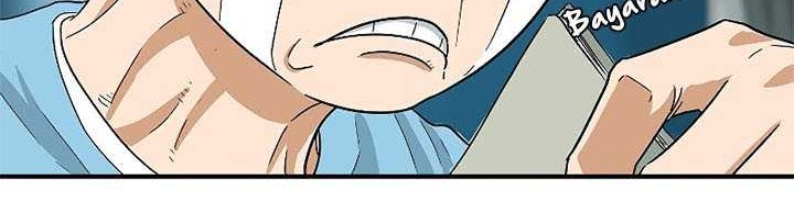 This is the Law Chapter 29 Gambar 29