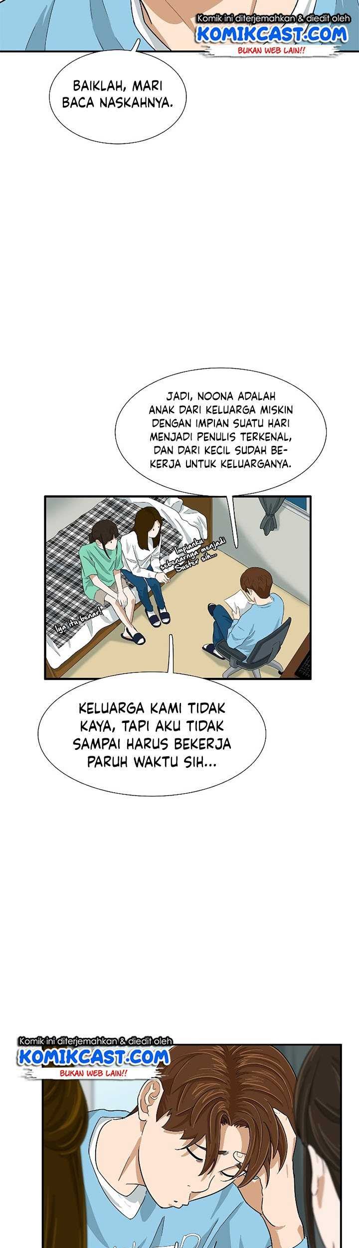 This is the Law Chapter 29 Gambar 34