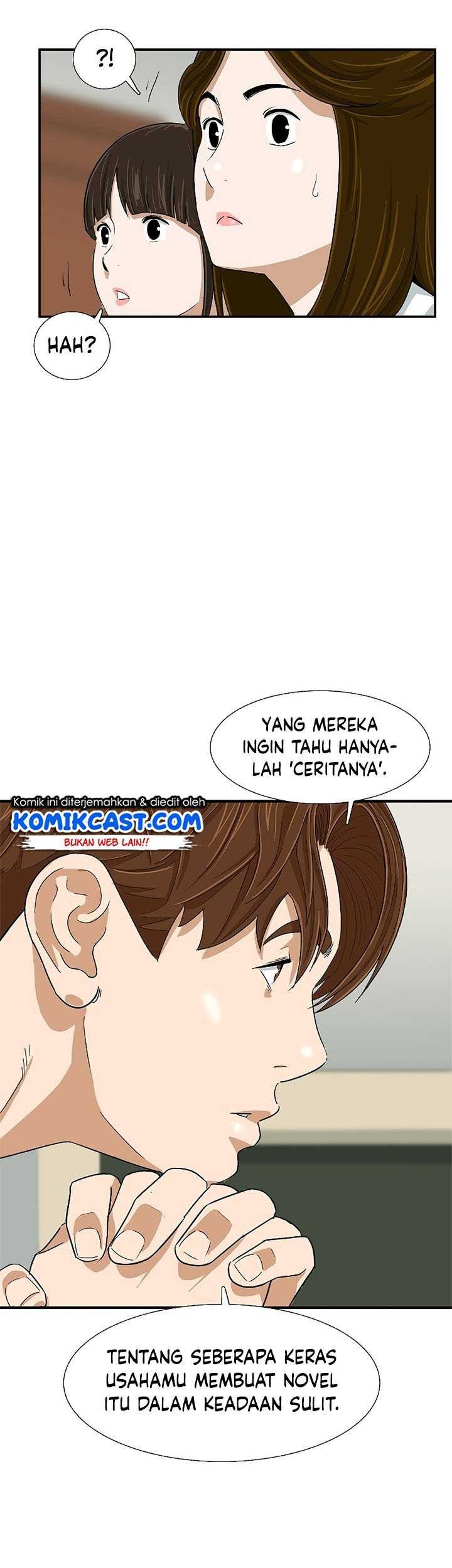 This is the Law Chapter 29 Gambar 37