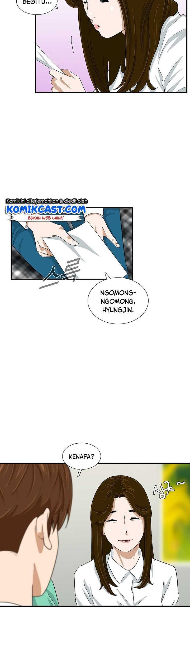 This is the Law Chapter 29 Gambar 39