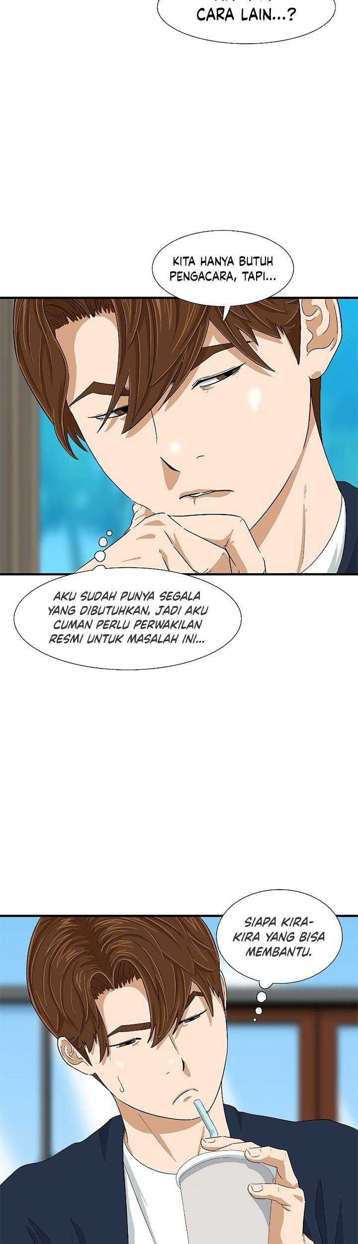 This is the Law Chapter 29 Gambar 53