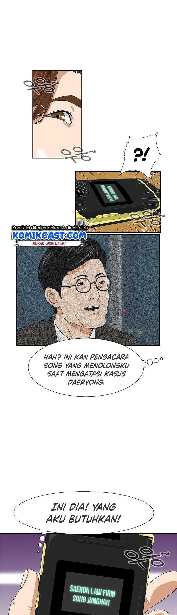 This is the Law Chapter 29 Gambar 55