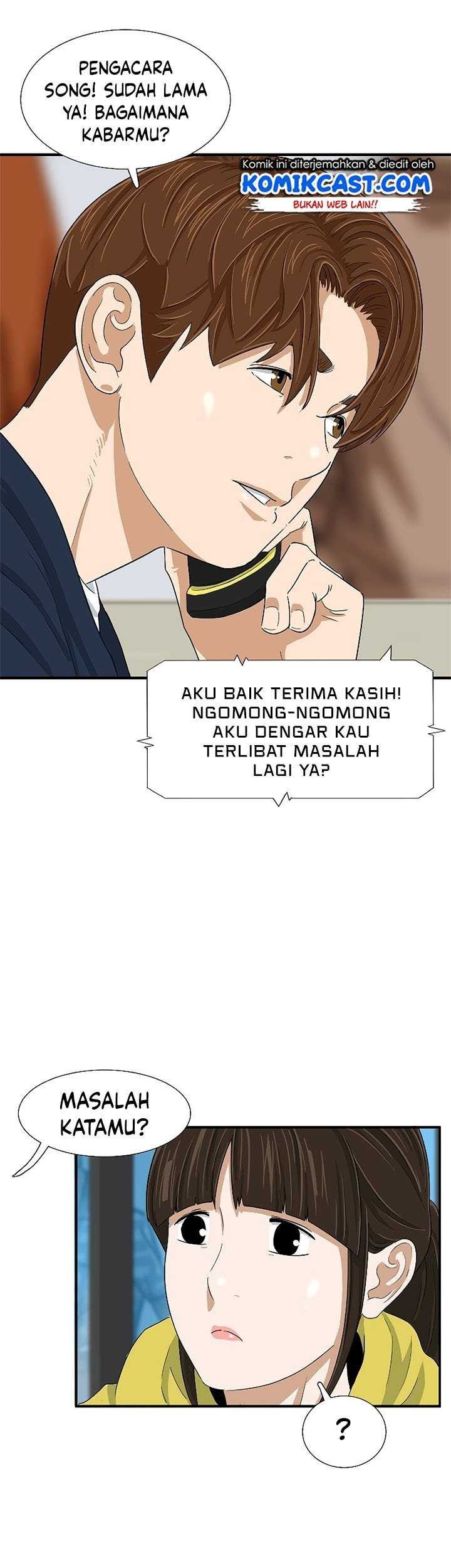 This is the Law Chapter 29 Gambar 57