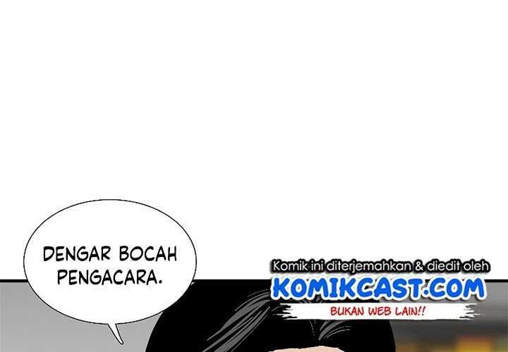 This is the Law Chapter 29 Gambar 58