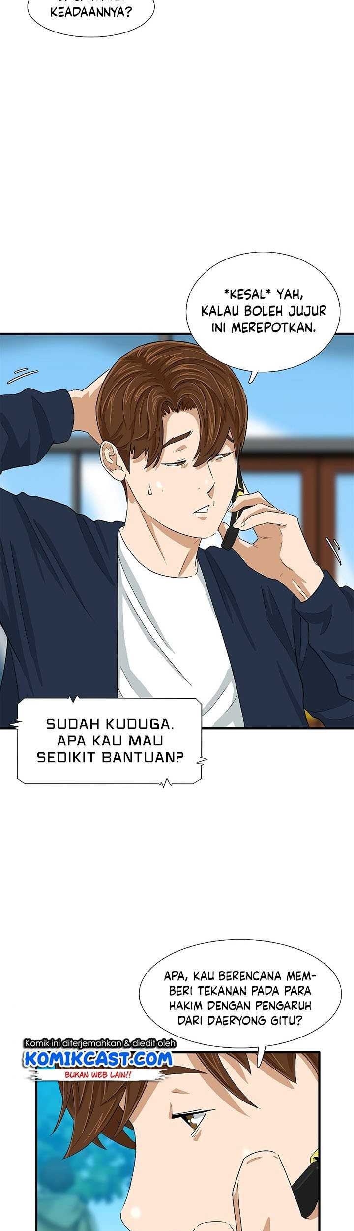 This is the Law Chapter 29 Gambar 61