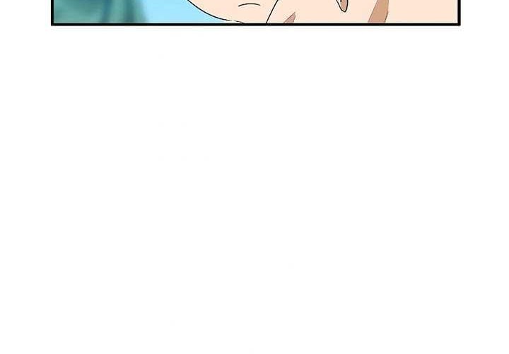 This is the Law Chapter 29 Gambar 62