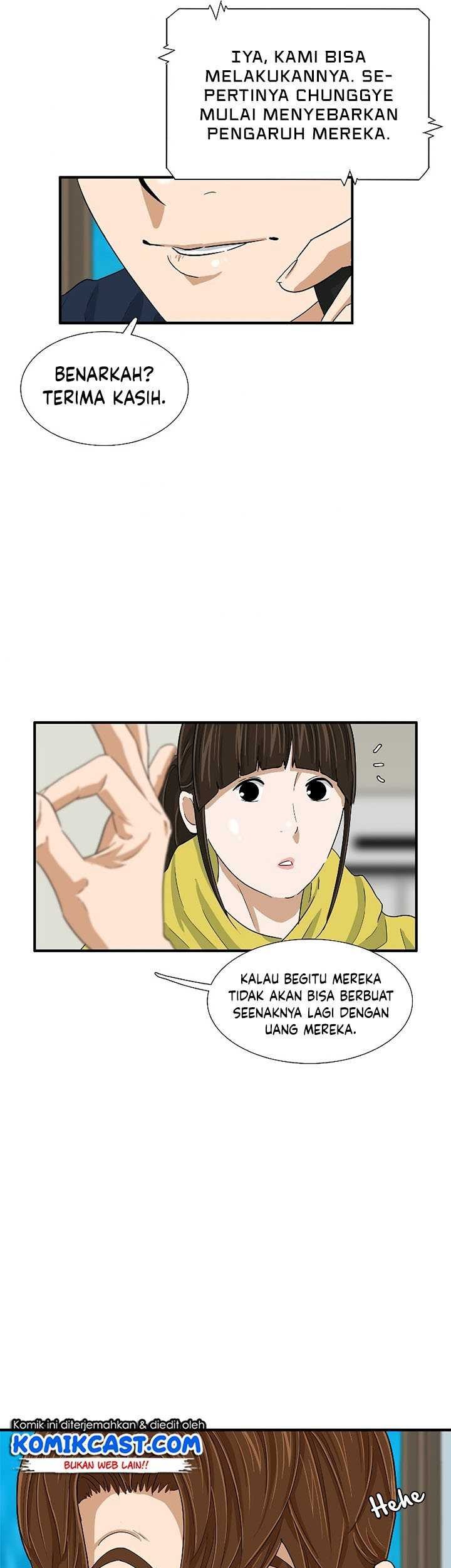 This is the Law Chapter 29 Gambar 63