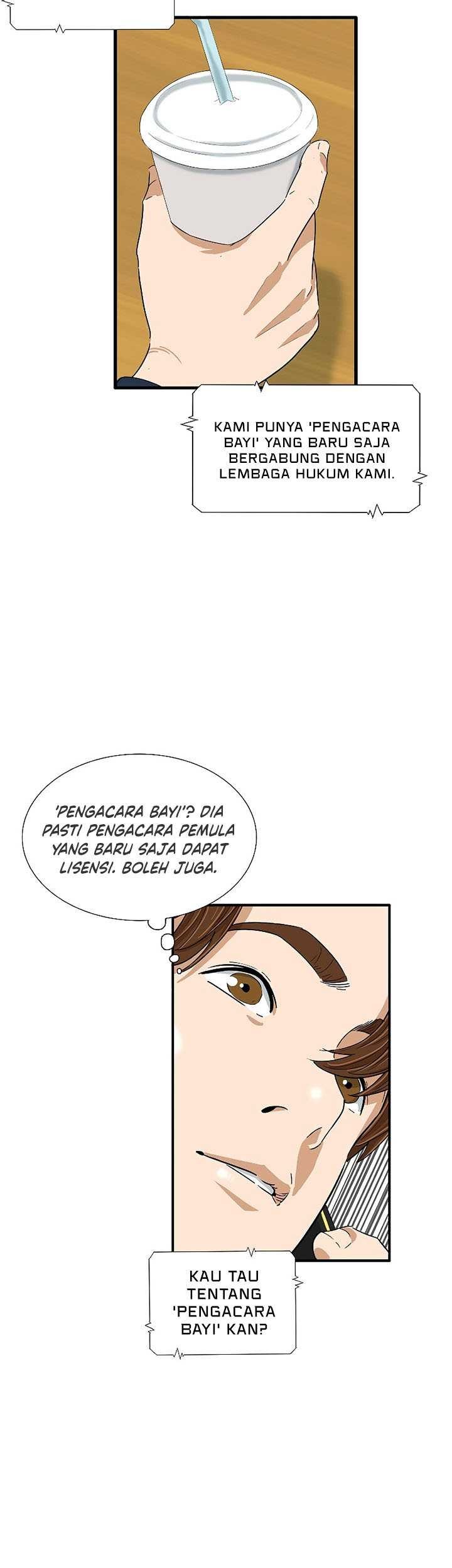 This is the Law Chapter 29 Gambar 68